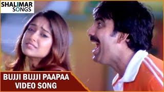 Watch bujji paapaa vedio song from khatarnak is a 2006 telugu movie
directed by amma rajasekhar, produced b. v. s. n. prasad.the features
ravi teja ...