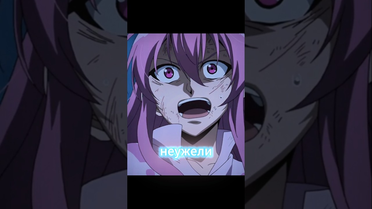 Все ещё нуждаетесь во мне 