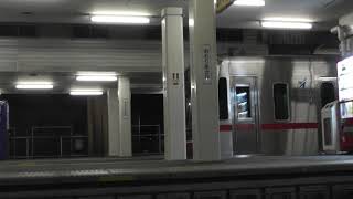 名鉄4000系4018F　普通栄町550ㇾ尾張旭駅発車