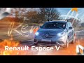 Renault Espace V и что с ней стало за 180 т/км. Большой тест-драйв.(Рено Эспэйс V)