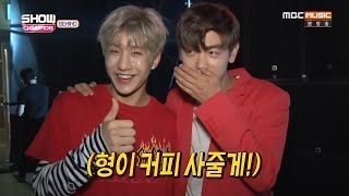 Eng Sub 160802 Eric Nam And Jinjin Astro Show Champion Behind