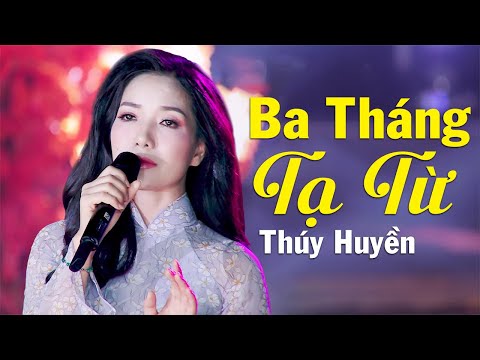 Ba Tháng Tạ
