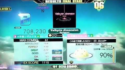 【DDRプレイ動画】Valkyrie dimension 『CHALLENGE DOUBLE』