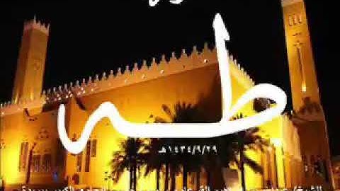 تلاوه نجديه رائعه للشيخ عبدالله القرعاوي