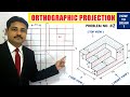 ORTHOGRAPHIC PROJECTION IN ENGINEERING DRAWING IN HINDI (Part-2)