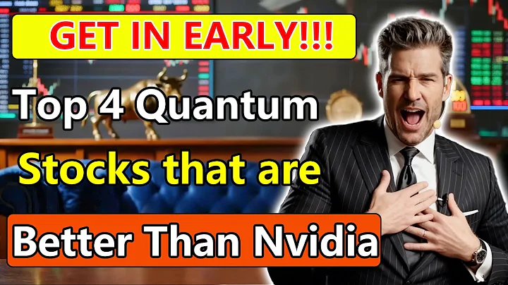 GET IN EARLY! Top 4 Quantum Stocks that are Better Than Nvidia #stocks