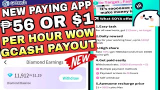 NEW PAYING APP : EARN FREE ₱56 - $1 PER HOUR GRABE LEGIT! SOYA APP BAGONG LEGIT PAYING APP 2024 screenshot 2