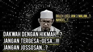 DAKWAH DENGAN HIKMAH || BAYAN KH UZAIRON TEMBORO @ceramahmenyentuhhati