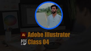 Famous Take Your Adobe Illustrator Skills to the Next Level: Class 04 #illustration Wealth
