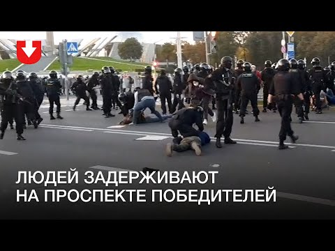 Задержания на проспекте Победителей вечером 23 сентября