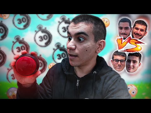 כמה שמות של יוטיוברים תצליחו להגיד ב30 שניות 