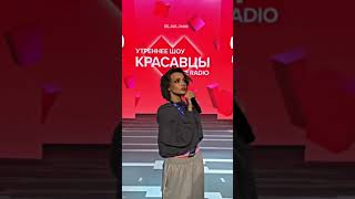 РЕПЕТИЦИЯ Вали Карнавал #shorts#music#tiktok#валякарнавал