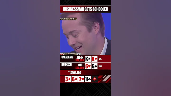 Businessman Gets SCHOOLED By Doyle Brunson 🤯 #Shorts #TheBigGame