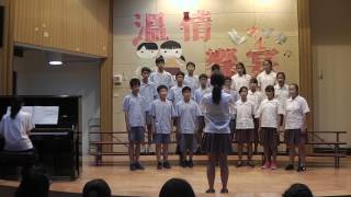 20170428 士林國中 七年級民歌音樂會(707-花樹下)