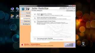 Jazler RS2 Tutorials - Greek - Δομή αυτόματου προγράμματος