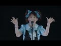 Suzuki Jun [Nagata Yoriko] - Junjou Bomber!! [純情Bomber!!]