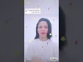 حسناء رمحة ديري سوتيانات ديكشي راه مفروش