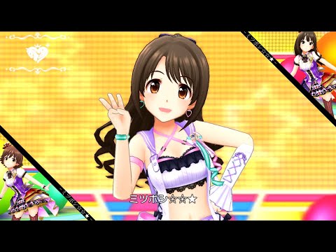 [旧デレステ MV] [ミツボシ☆☆★] 島村卯月 [1440 60fps]