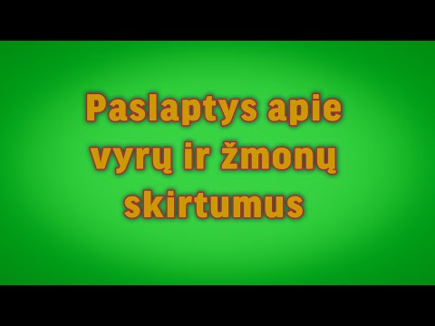 Video: Paslapties Ir įtampos Skirtumas