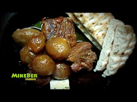 Стифадо из говядины