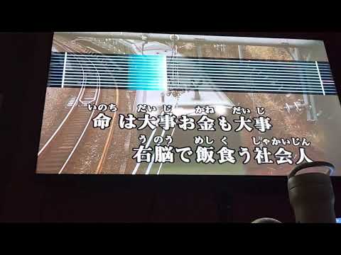 ララバイさよなら (라라바이 사요나라 / lullabysayonara) - 米津玄師 (요네즈 켄시 / Kenshi Yonezu) 노래방 カラオケ 歌ってみた