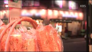 다큐멘터리 3일 - Documentary Three Days 20141019 #006
