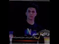 اهداء من لا عباس مدير شات نسيم الحب