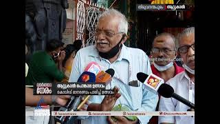 ആറ്റുകാല്‍ പൊങ്കാല ഉത്സവത്തിന് കൊടിയയേറി | Attukal Temple festival screenshot 3