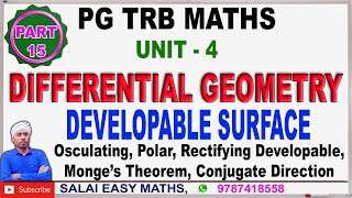 PG TRB MATHS | UNIT 4 | DIFFERENTIAL GEOMETRY | PART 15 | DEVELOPABLE SURFACE | CONJUGATE DIRECTION