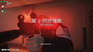 【6tan】20190125 R6 pt2