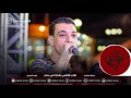 السيد حسن 2020 مزمار غرفه العمليات الجديد Trpsha3by 