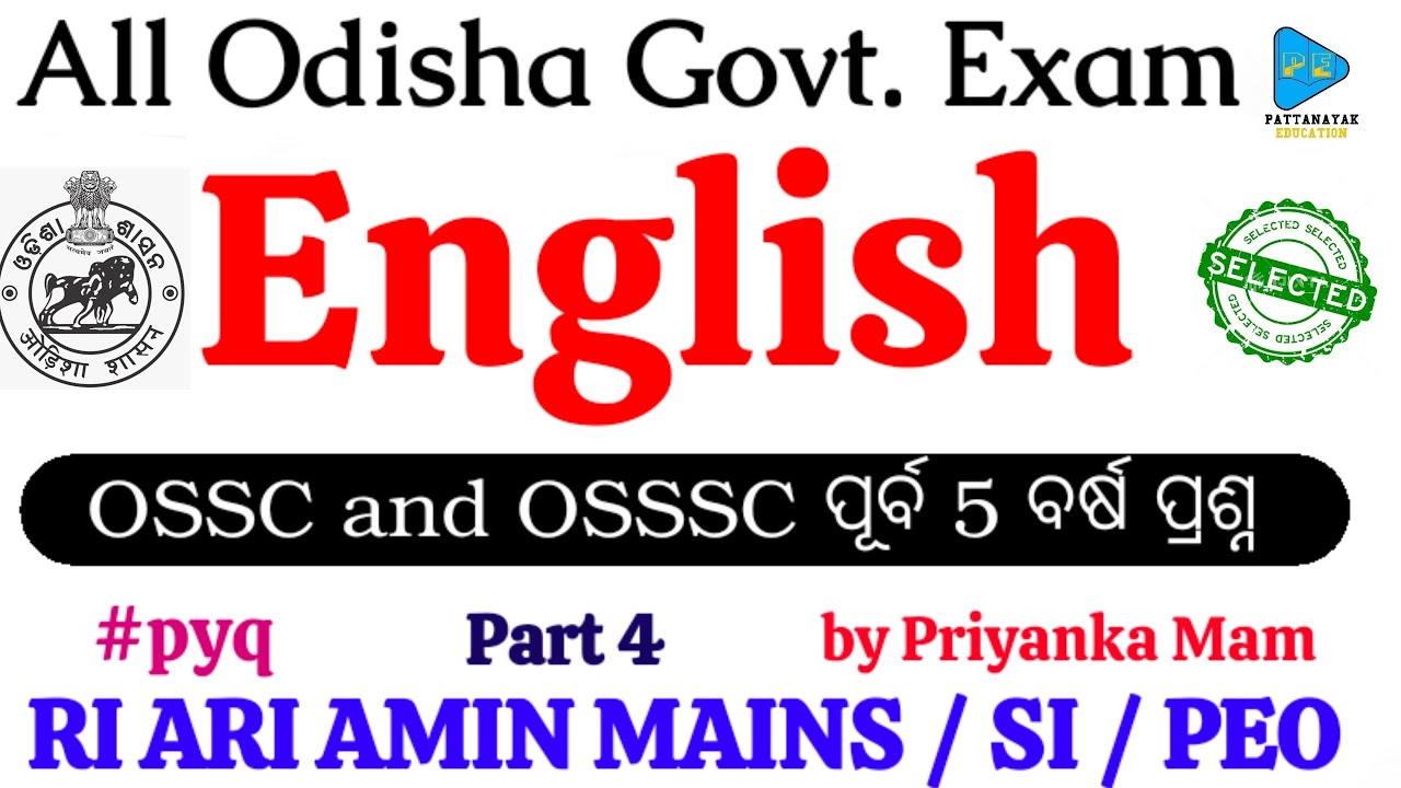OSSC and OSSSC English Grammar Previous Year Questions || English PYQ Part 4 by Priyanka Mam RI AMIN