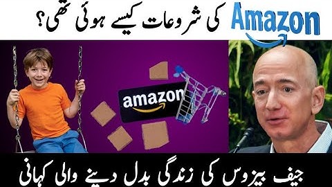 Jeff Bezos Success Story in Urdu | How Jeff Bezos made Amazon a $1.6 Trillion company?