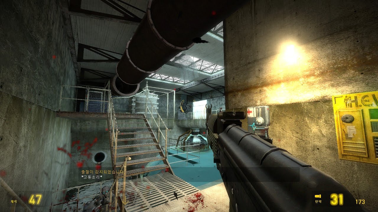 Combine의 Half-Life 2 Episode 2 Mod:Power Down Underground 플레이 영상(난이도:Hard,No Death)