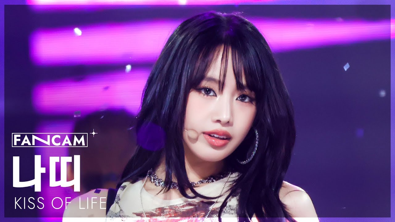 [안방1열 직캠4K] 키스오브라이프 나띠 'Lips Hips Kiss' (KISS OF LIFE NATTY FanCam) @SBS Inkigayo 250615