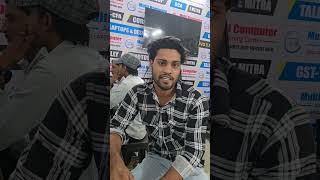 Most Popular Combo Course Students Review. Multi Computer Kishangarh