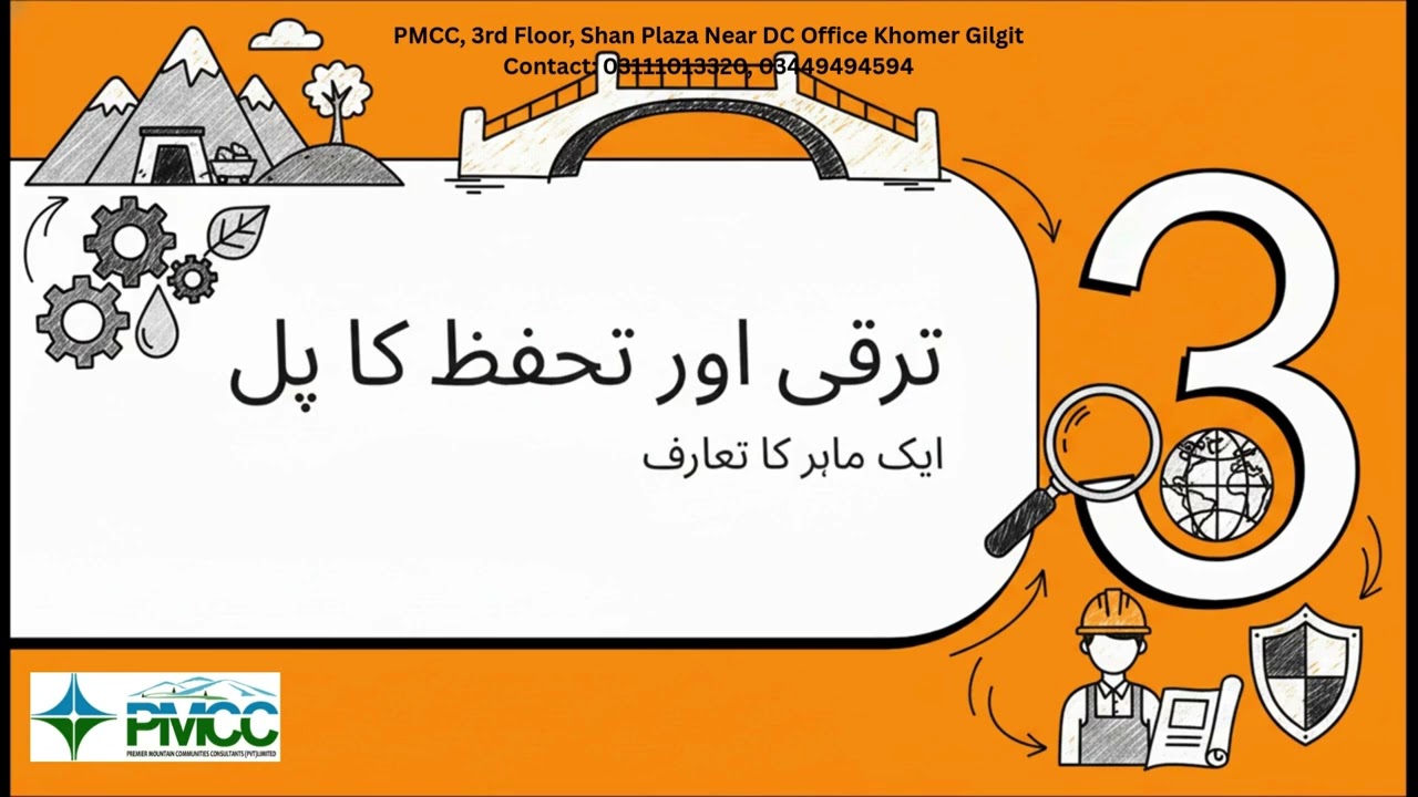 Sustainable Mining for a Brighter Future: Digging into a Greener Tomorrow: