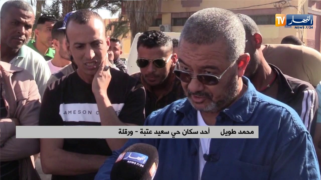 ورقلة/ سكان حي سعيد عتبة يطالبون بمشاريع التنمية