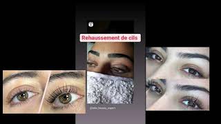 رفع الرموش لمدة تلات شهور من غير ماتستعملي مسكارا  de cils rehaussement de