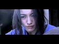 Shinobi  2005  trailer
