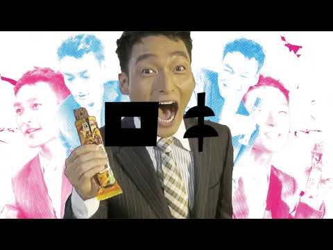 アルティメットマンゾクバー