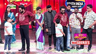 Sridevi Drama Company #HyperAadi #PunchPrasad #BulletBhasker #Naresh | Heat Seekers | ETV