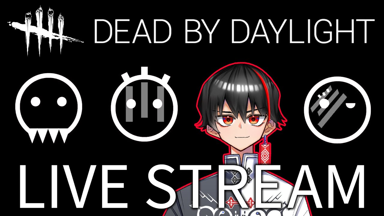 Dbd 新キラーを極めるぞ 90 デッドバイデイライト デッドバイデイライト Dead By Daylight実況動画youtuberを応援するブログ