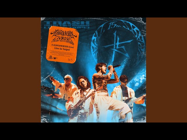 Goodbye (Live) - YouTube