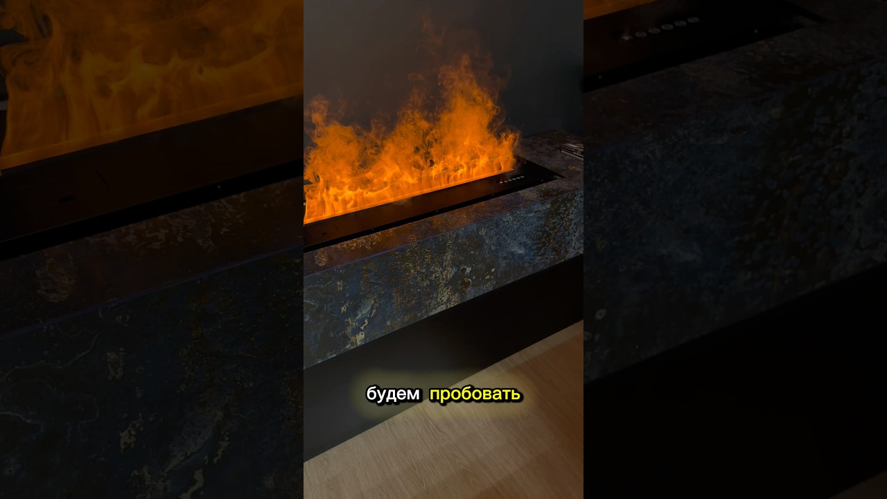 Смотрите все варианты паровых каминов на Vostok-Dekor.ru