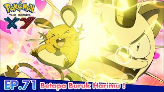 Pokémon the Series: XY  | EP71 Nasib Terburuk?! Bonnie VS. Meowth! | Pokémon Indonesia