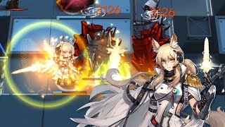 [Arknights] Nearl The Radiant Knight Skill 3 Showcase