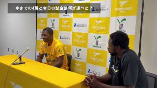 【26-27 10/10(土)vs鹿児島】サルダール・カルフーン選手 記者会見