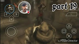 prince of persia revelations psp gameplay part 19