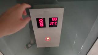 Retake Kone KDS 300 MRL Lift at The Square of One City USJ PL03 Read discreption